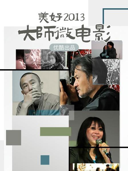 年年 宁红叶 [31P/28MB]